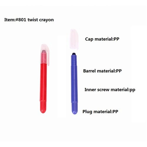 The component of product
